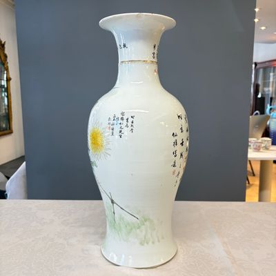 A Chinese famille rose 'Birds Among Flowering Branches' vase — photo 7