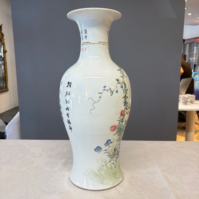 A Chinese famille rose 'Birds Among Flowering Branches' vase — photo 13