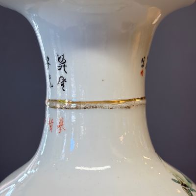 A Chinese famille rose 'Birds Among Flowering Branches' vase — photo 14