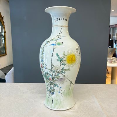 A Chinese famille rose 'Birds Among Flowering Branches' vase — photo 1