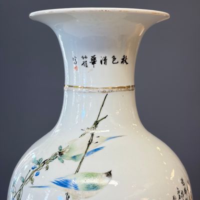 A Chinese famille rose 'Birds Among Flowering Branches' vase — photo 2