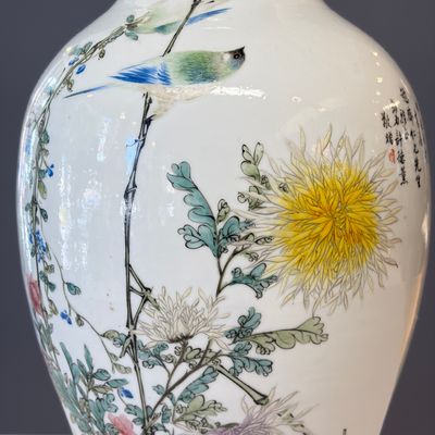 A Chinese famille rose 'Birds Among Flowering Branches' vase — photo 3