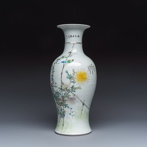 A Chinese famille rose 'Birds Among Flowering Branches' vase — photo 1