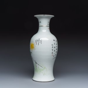 A Chinese famille rose 'Birds Among Flowering Branches' vase — photo 2