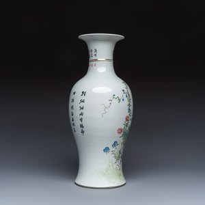 A Chinese famille rose 'Birds Among Flowering Branches' vase — photo 4