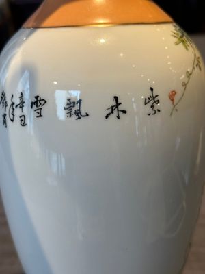 A Chinese famille rose 'birds and flowers' vase, signed Deng Xiaoyu 鄧肖禹, dated 1961 — foto 13