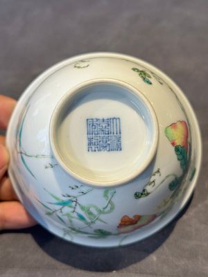 A Chinese famille rose 'bitter melon' bowl, Jiaqing mark, Republic — photo 8
