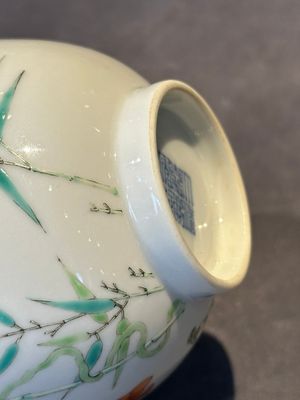 A Chinese famille rose 'bitter melon' bowl, Jiaqing mark, Republic — photo 10