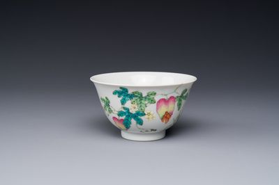 A Chinese famille rose 'bitter melon' bowl, Jiaqing mark, Republic