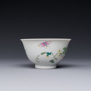 A Chinese famille rose 'bitter melon' bowl, Jiaqing mark, Republic — photo 3