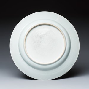 A Chinese famille rose 'Blossoms' dish — photo 2