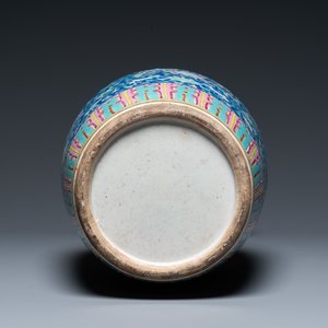 A Chinese famille rose blue-ground 'bajixiang' vase, 19th C. — 照片 6