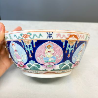 A Chinese famille rose blue-ground 'Baragon Tumed' octagonal bowl — photo 4