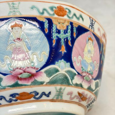 A Chinese famille rose blue-ground 'Baragon Tumed' octagonal bowl — photo 11