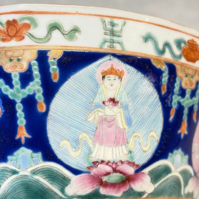 A Chinese famille rose blue-ground 'Baragon Tumed' octagonal bowl — photo 12