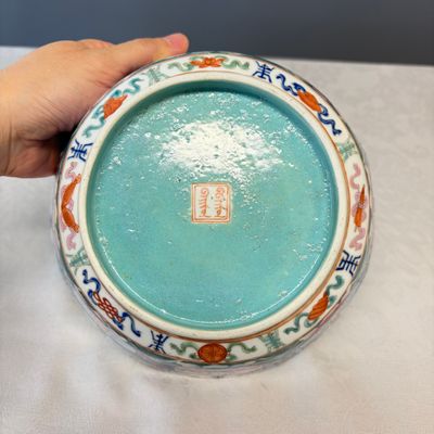 A Chinese famille rose blue-ground 'Baragon Tumed' octagonal bowl — photo 13
