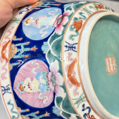 A Chinese famille rose blue-ground 'Baragon Tumed' octagonal bowl — photo 14
