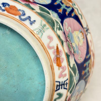 A Chinese famille rose blue-ground 'Baragon Tumed' octagonal bowl — photo 16