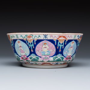 A Chinese famille rose blue-ground 'Baragon Tumed' octagonal bowl — photo 2