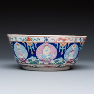 A Chinese famille rose blue-ground 'Baragon Tumed' octagonal bowl — photo 4