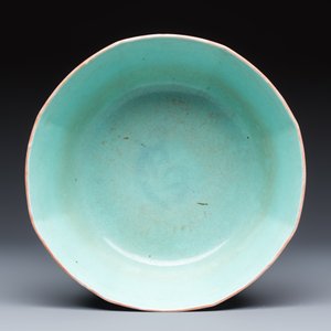 A Chinese famille rose blue-ground 'Baragon Tumed' octagonal bowl — photo 6
