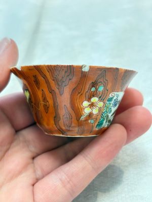 A Chinese famille rose blue-ground cup and saucer, and a 'faux-bois' cup and saucer, Yongzheng/Qianlong — photo 11