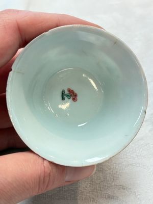 A Chinese famille rose blue-ground cup and saucer, and a 'faux-bois' cup and saucer, Yongzheng/Qianlong — photo 12