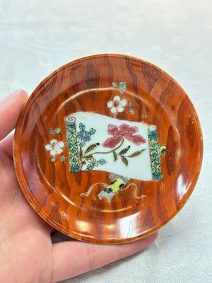 A Chinese famille rose blue-ground cup and saucer, and a 'faux-bois' cup and saucer, Yongzheng/Qianlong — photo 14
