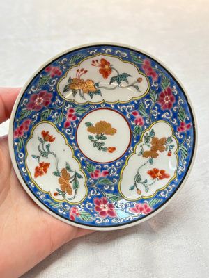 A Chinese famille rose blue-ground cup and saucer, and a 'faux-bois' cup and saucer, Yongzheng/Qianlong — photo 6