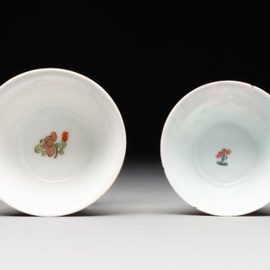 A Chinese famille rose blue-ground cup and saucer, and a 'faux-bois' cup and saucer, Yongzheng/Qianlong — photo 7