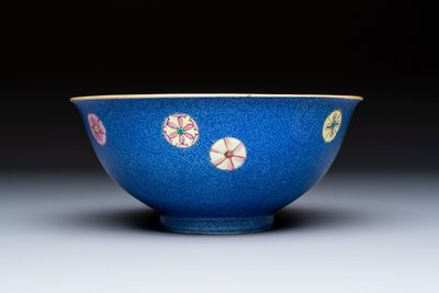 A Chinese famille rose blue-ground sgraffito bowl, Qianlong mark and of the period