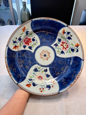 A Chinese famille rose blue-ground tureen, cover and stand, Qianlong — 照片 2