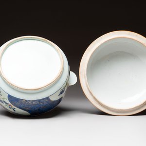 A Chinese famille rose blue-ground tureen, cover and stand, Qianlong — 照片 7