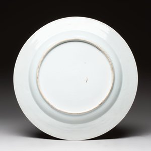 A Chinese famille rose blue-ground tureen, cover and stand, Qianlong — 照片 9
