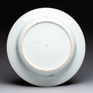 A Chinese famille rose 'bo gu' basin, Yongzheng/Qianlong — photo 2