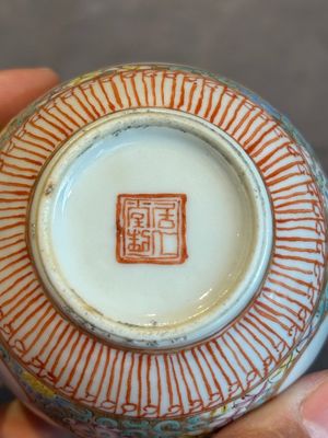 A Chinese famille rose bottle vase, Ju Ren Tang 居仁堂製 mark, Republic — 照片 17