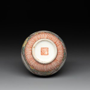 A Chinese famille rose bottle vase, Ju Ren Tang 居仁堂製 mark, Republic — 照片 5