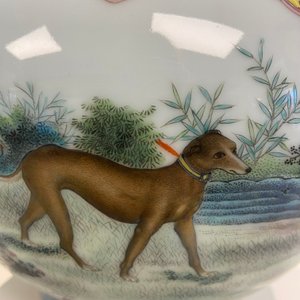 A Chinese famille rose bottle vase with dogs, Qianlong mark, Republic — 照片 10