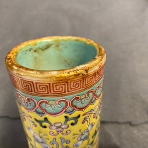 A Chinese famille rose bottle vase with landscape medallions, Qianlong mark, Republic — photo 8