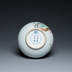 A Chinese famille rose bottle vase, Yongzheng mark, Republic — foto 6