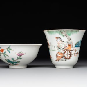 A Chinese famille rose bowl, a cup and a brush rest, Qianlong and Tongzhi mark, 19/20th C. — foto 3