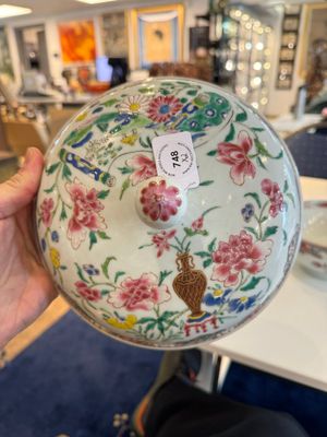 A Chinese famille rose bowl and a covered tureen, Yongzheng/Qianlong — photo 7