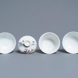 A Chinese famille rose bowl and cover and two 'butterfly' bowls, Jingdezhen mark, Republic — photo 6