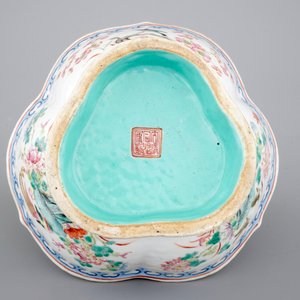A Chinese famille rose bowl and two famille rose bowls with flowers — photo 14