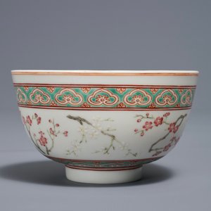 A Chinese famille rose bowl with floral design, Shen De Tang Zhi mark, 19/20th C. — 照片 4