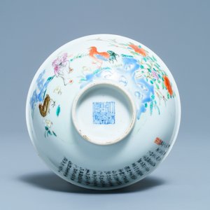 A Chinese famille rose 'boy and rooster' bowl, Qianlong mark, 19th C. — 照片 7