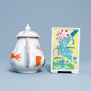 A Chinese famille rose brush pot and an iron red and gilt teapot, Yongzheng/Qianlong — photo 3