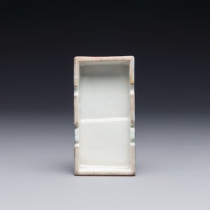 A Chinese famille rose brush rest, 19th C. — 照片 3
