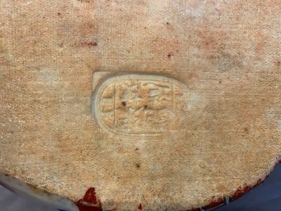 A Chinese famille rose Buddha, seal mark, 19/20th C. — photo 8