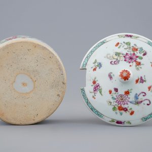 A Chinese famille rose butter tub and cover, Qianlong, 18th C. — 照片 7